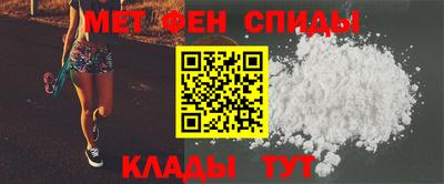 метадон Кандалакша