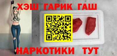 дурь Балахна