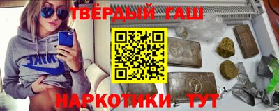 метадон Кандалакша