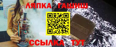 кокаин премиум Балашиха