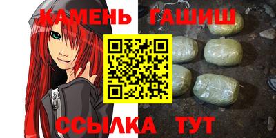 крисы Ирбит