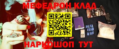 дживик Канаш