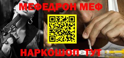 метадон Кандалакша