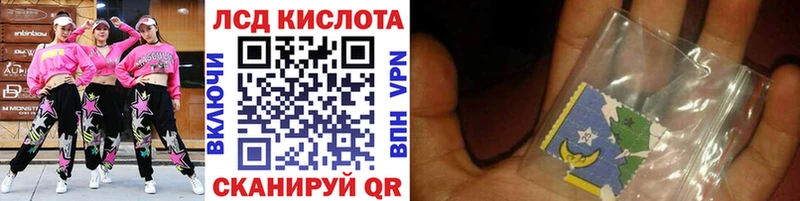 MEGA ссылки  Фрязино  Марки 25I-NBOMe 1,8мг  где можно купить  